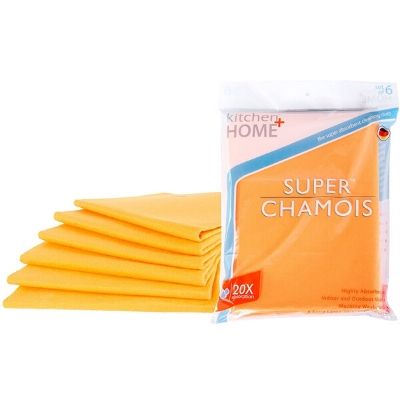 Kitchen + Home Extra Large Super Chamois