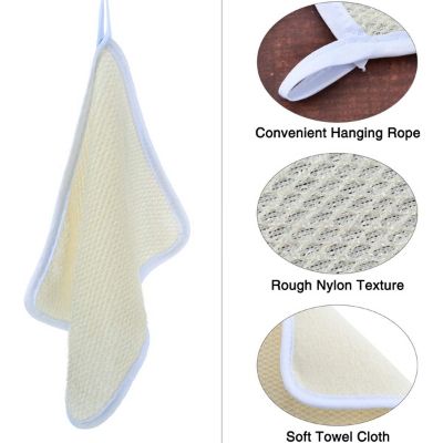 Blulu Dual-Sided Exfoliating Wash Towel