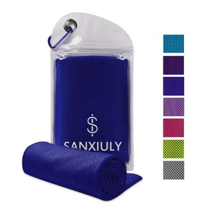 SANXIULY Cooling Neck Towel