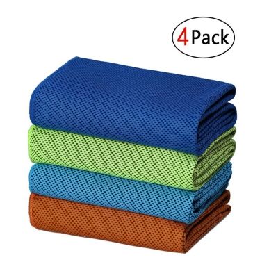 SIMSIMY Cooling Towel for Neck