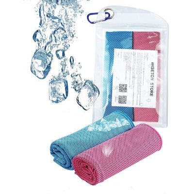 WISETON Cooling Towel for Golf