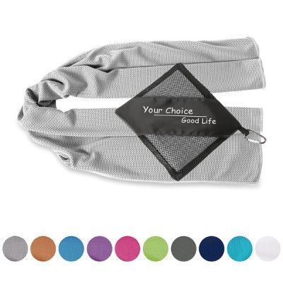 Your Choice Cooling Towel for Hiking