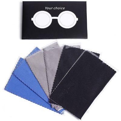 Your Choice Eyeglass Cleaning Cloths