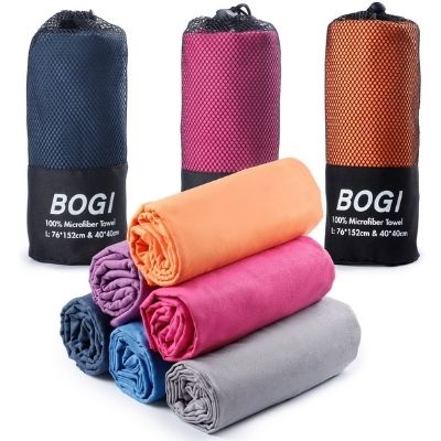 BOGI Camping Towel for Backpacking