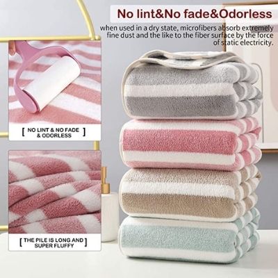 KYX Microfiber Stripe Lint Free Bath Towels For Baby